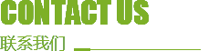contactus