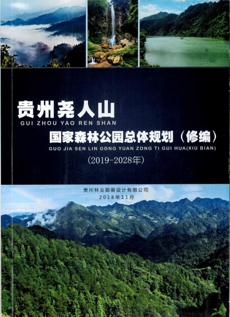 12-33-570618-515478355