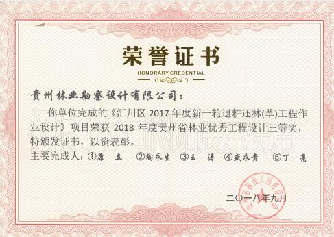 15-11-330126-1894366342