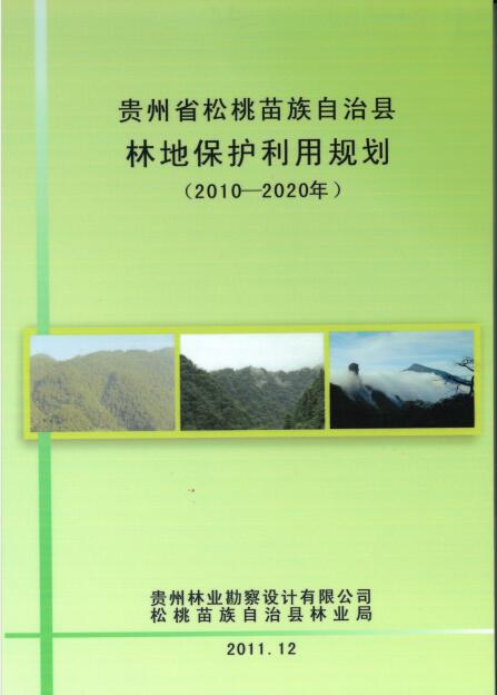 13-46-510335220738719