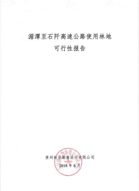 13-56-360955-1703377747