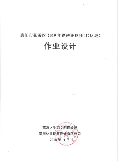 13-59-390209-1240987799