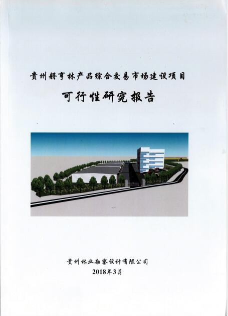 14-09-2103081572736272