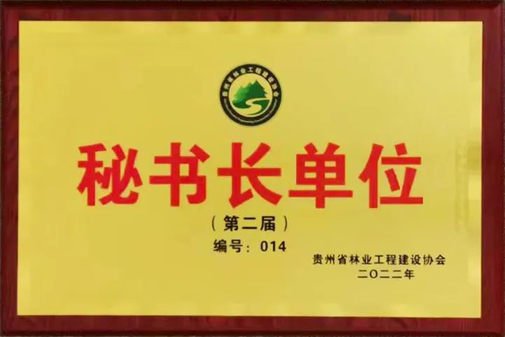 17-05-2702271598624151