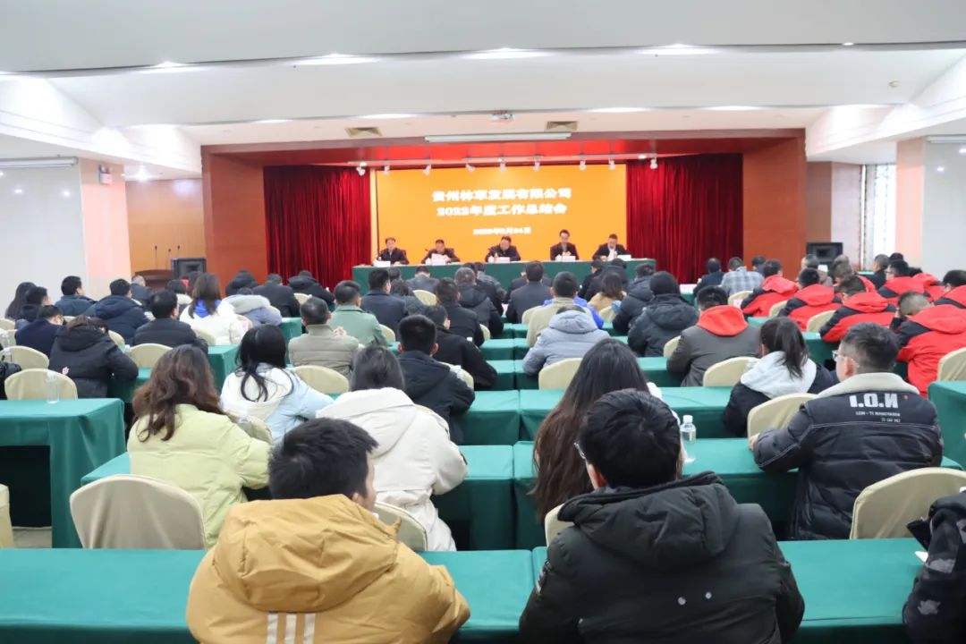 16-53-5005491576422396